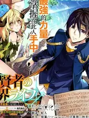 短剧女孩 三分钟心动定律 剧照