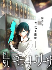 短剧女孩 合租女孩的第九个闹钟 剧照