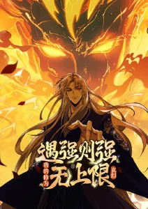 动漫女孩 编辑精选 星落少女的夏日回响